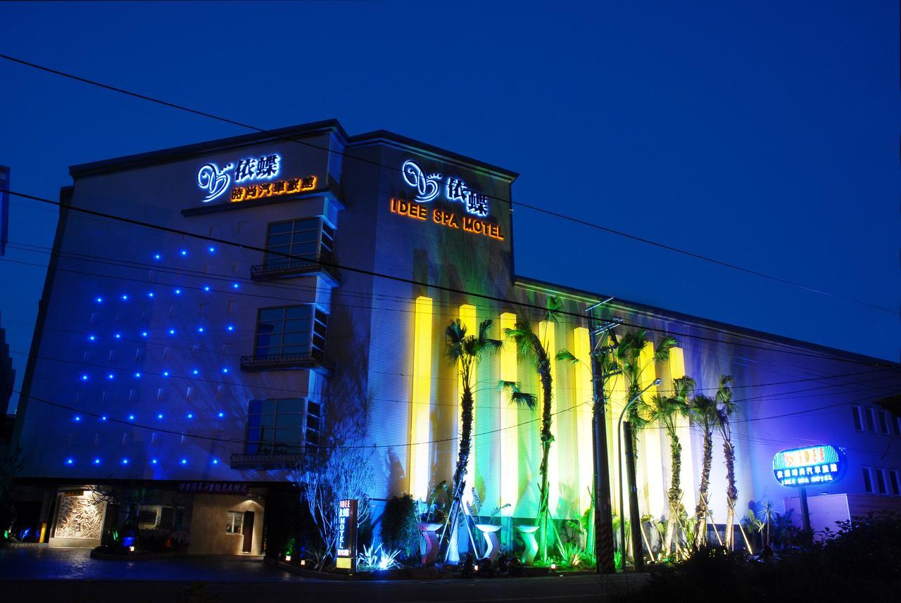 Idee Spa Motel Yangmei Exterior foto
