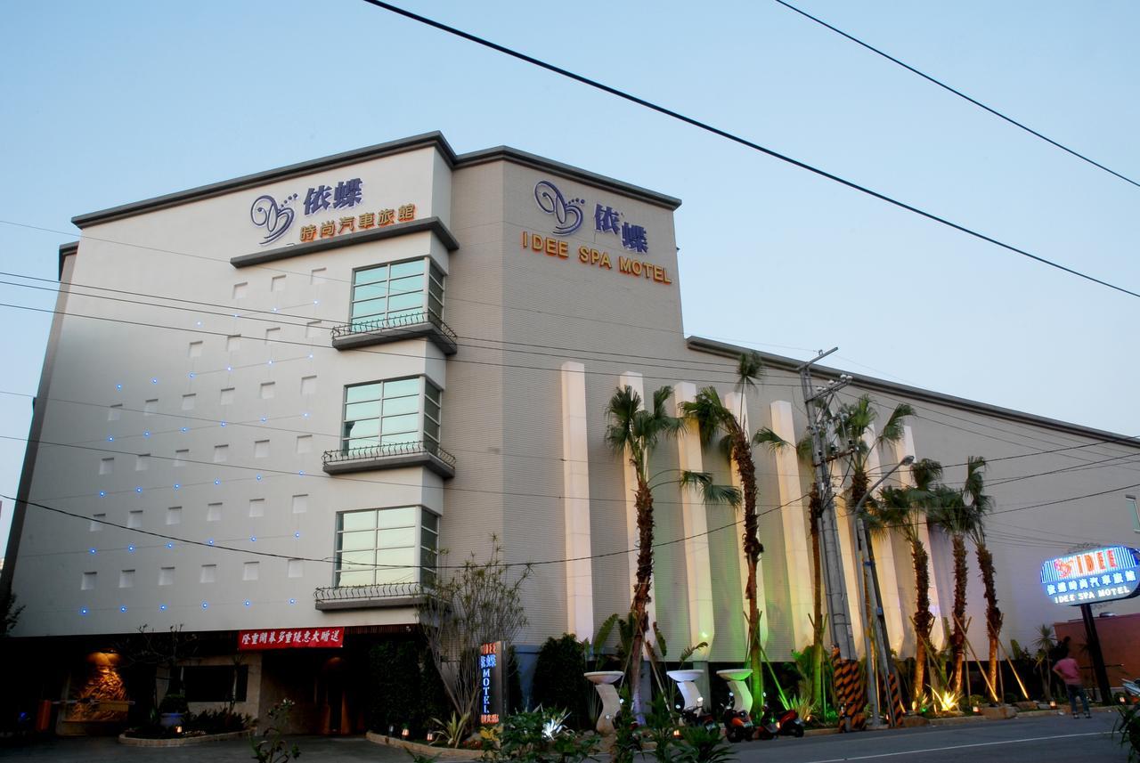 Idee Spa Motel Yangmei Exterior foto